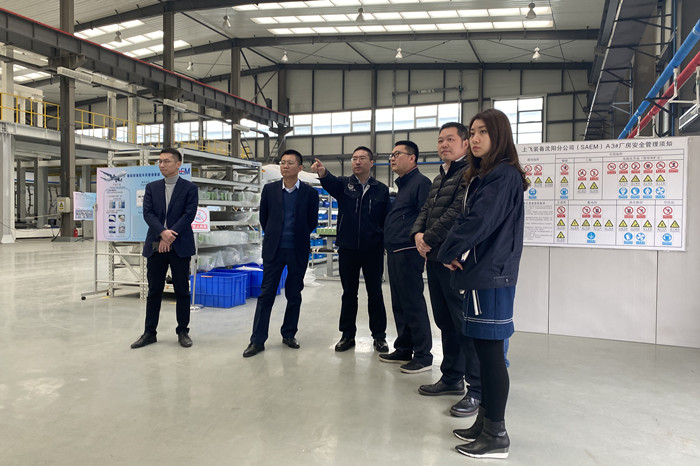 江西華贛航投董事長(zhǎng)劉益一行蒞臨航空集團(tuán)調(diào)研考察