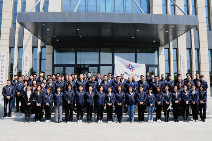 航空集團組織參觀沈陽正風肅紀大數據監(jiān)督警示教育展示館